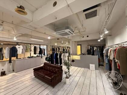 SHIRO VINTAGE KYOTO — photo