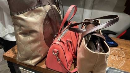 SHOP band 中崎本店 — photo
