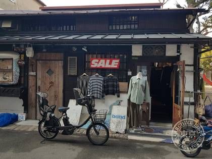 SHOP band 中崎本店 — photo