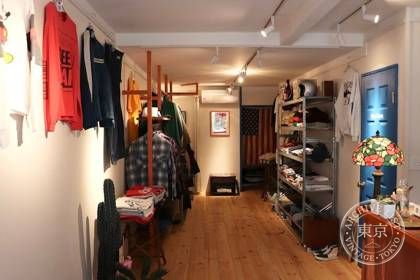 SHOP CHABO — photo