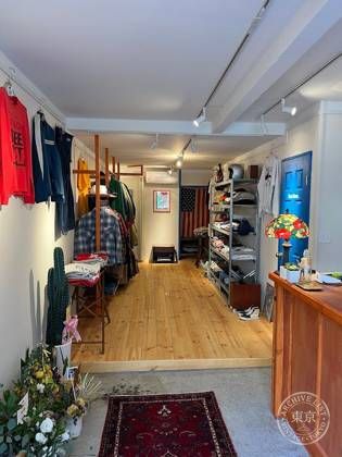 SHOP CHABO — photo