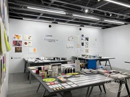 Shop & Gallery「OFS.TOKYO」 — photo