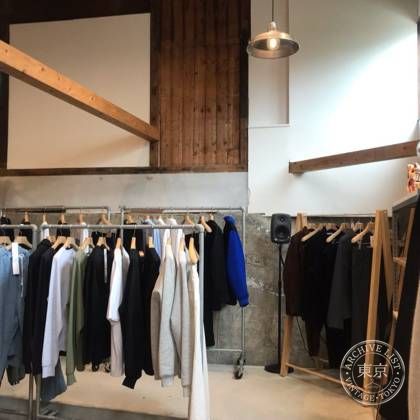 SO NAKAMEGURO SHOP&HOSTEL — photo