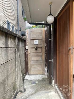SO NAKAMEGURO SHOP&HOSTEL — photo