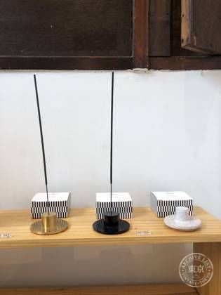 SO NAKAMEGURO SHOP&HOSTEL — photo