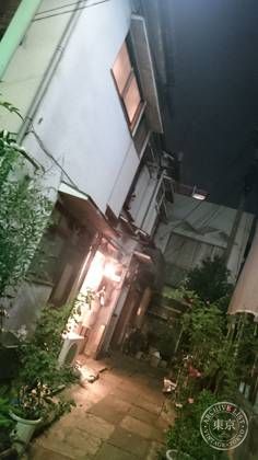 Sokkyou — photo