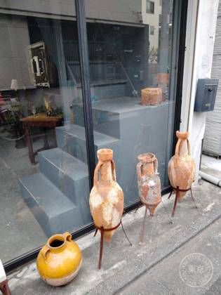stoop — photo