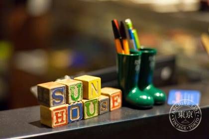 Sun House Jinnan — photo