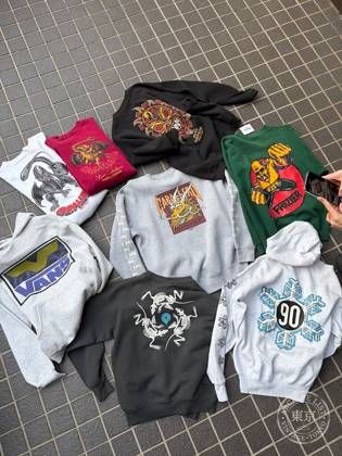 SUPERTRAMP "Vintage & Street Gear" — photo