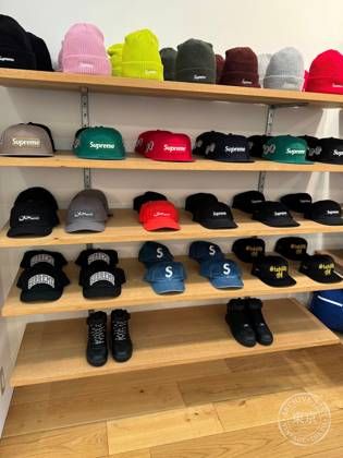 Supreme Nagoya — photo