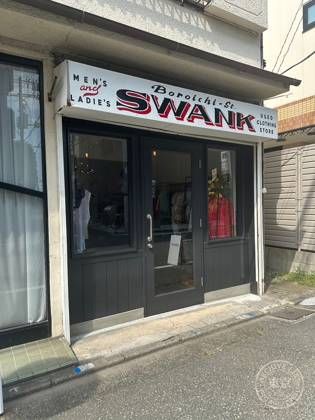 SWANK — photo