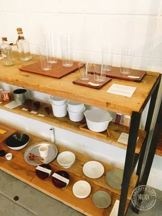 SyuRo — photo