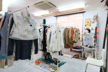 tamago store — photo