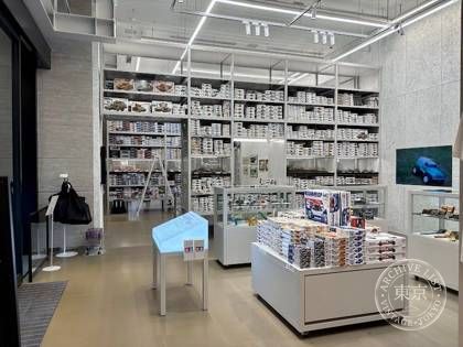 Tamiya Pla-Model Factory Tokyo — photo