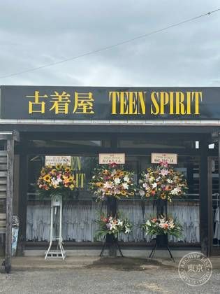 古着屋TEEN SPIRIT — photo