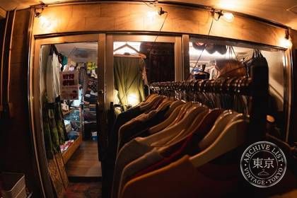 TEKITOU CLOTHING — photo