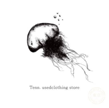 Tenn. usedclothing store — photo