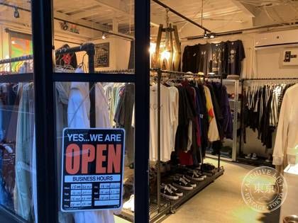 THE ANTHOLOGY Vintage Used Clothing & Records — photo