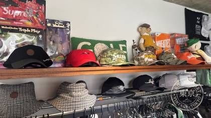 the Divot STORE ⛳️ — photo