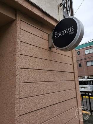 The STOKEDGATE Tokyo — photo
