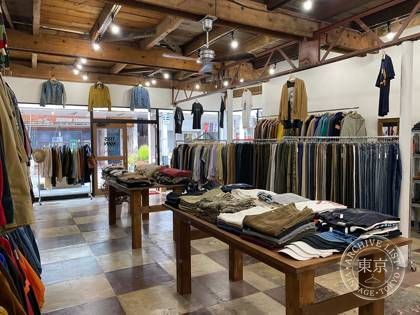 THIS MAN vintage clothing — photo