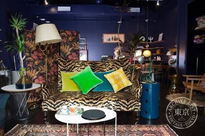 TOKYO APARTMENT STORE — photo