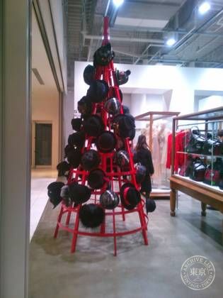 Trading Museum Comme des Garçons — photo