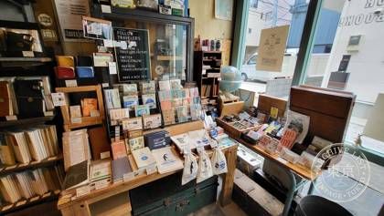 Traveler's Factory Nakameguro — photo