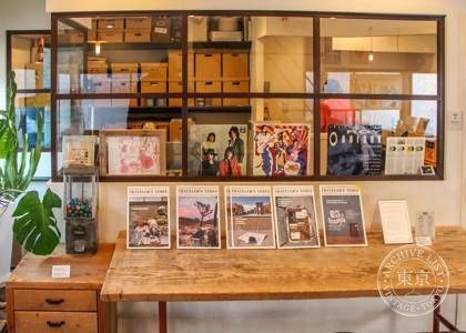 Traveler's Factory Nakameguro — photo