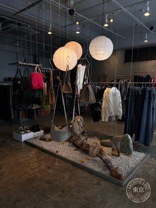 TUNAGIjapan — photo