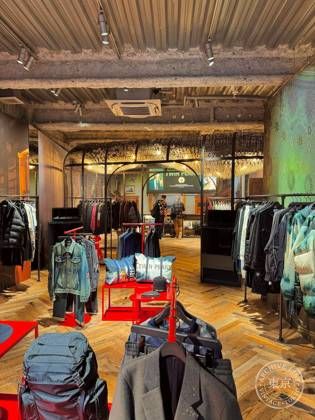 UNDERCOVER KYOTO — photo