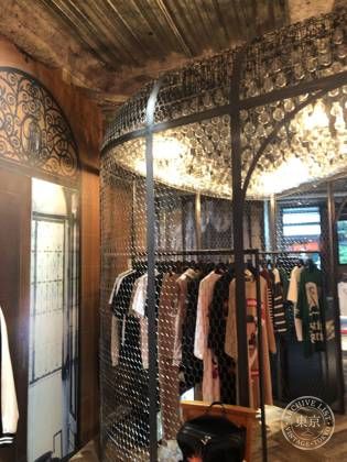 UNDERCOVER KYOTO — photo
