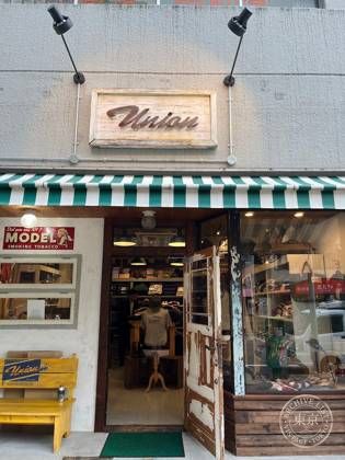 UNION — photo
