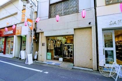 unstitch — photo