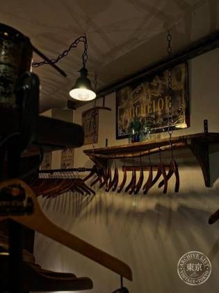 USED CLOTHING Taste — photo