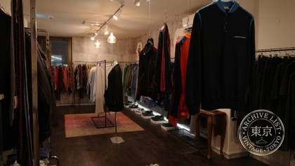 used＆clothing memento — photo