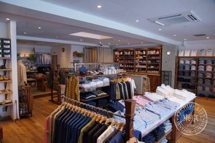 USONIAN GOODS STORE — photo
