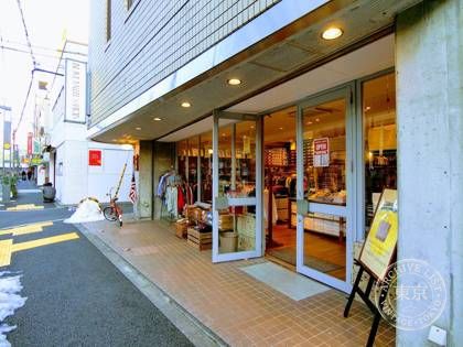 USONIAN GOODS STORE — photo