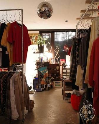 Variety Shop HAHAHA — photo