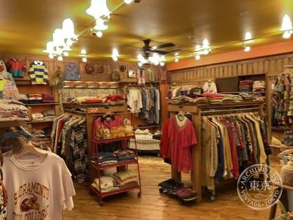 Vintage clothing store “Bestie” (ベスティ) — photo