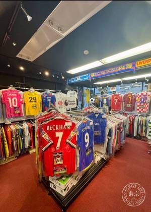 Vintage Sports Shibuya — photo