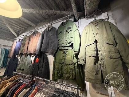 壱日 Vintage&Used Clothing Store — photo