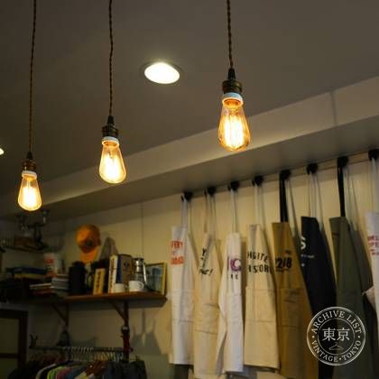 VOIRY STORE — photo