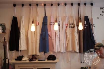 VOIRY STORE — photo