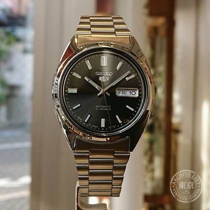 Watchshop L — photo
