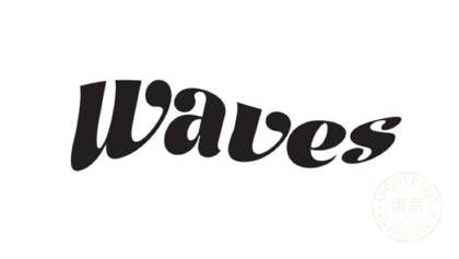 Waves — photo