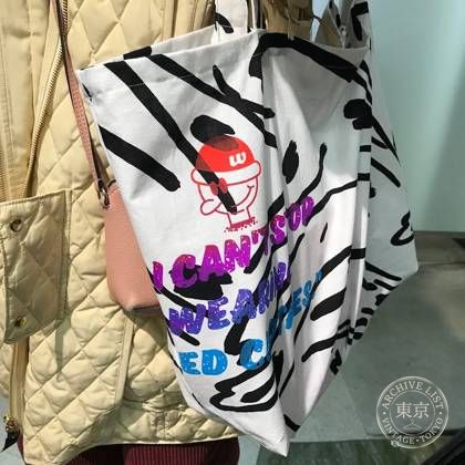 wit used clothing store — photo