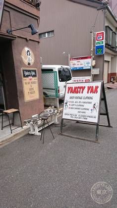 Yakety Yak — photo