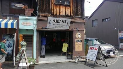 Yakety Yak — photo