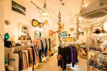 YAMASTORE — photo